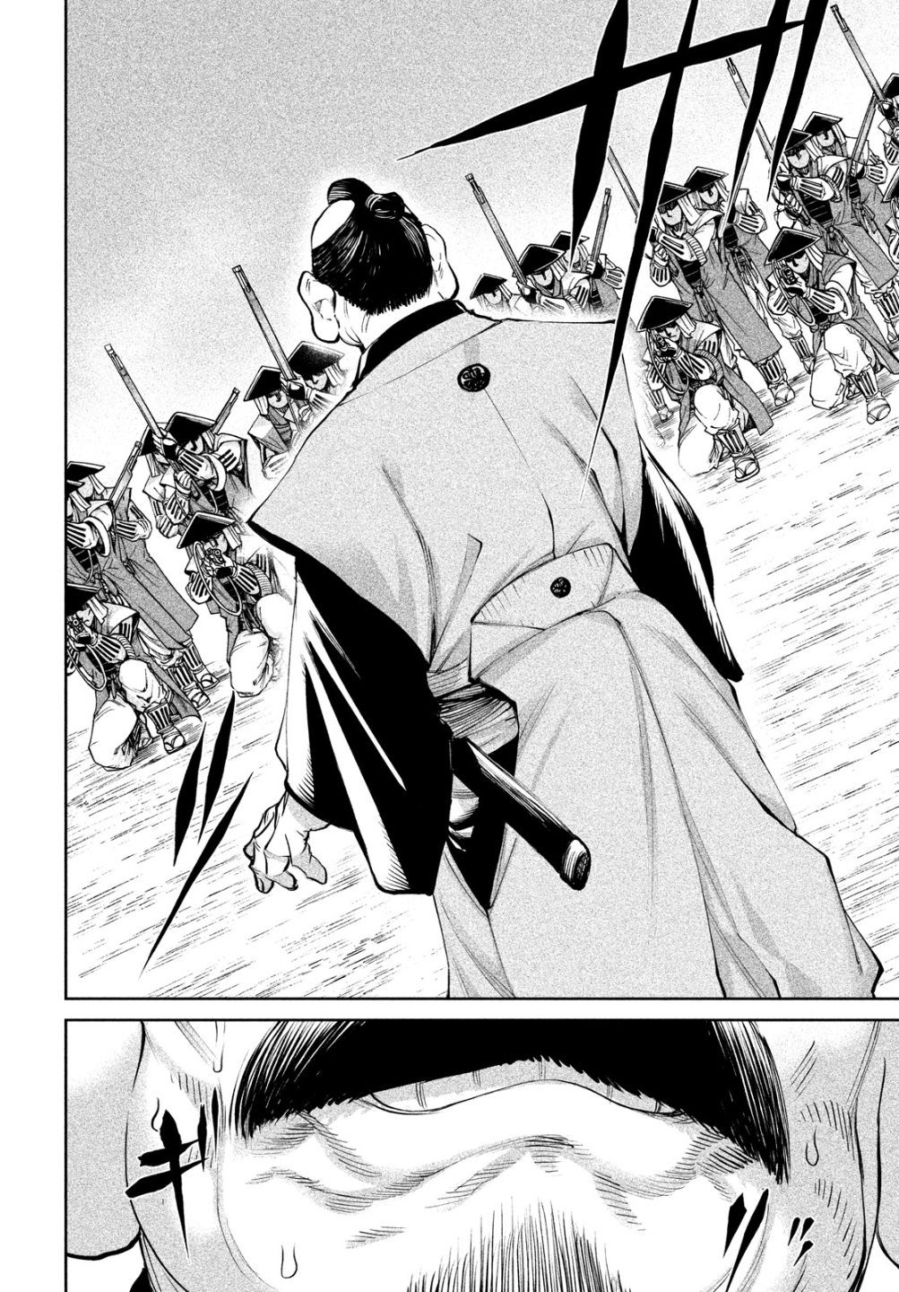 天下第一武士选拔赛漫画11,天下第一武士选拔赛06