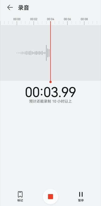 手把手教你怎么录音,如何高质量制作自己的录音