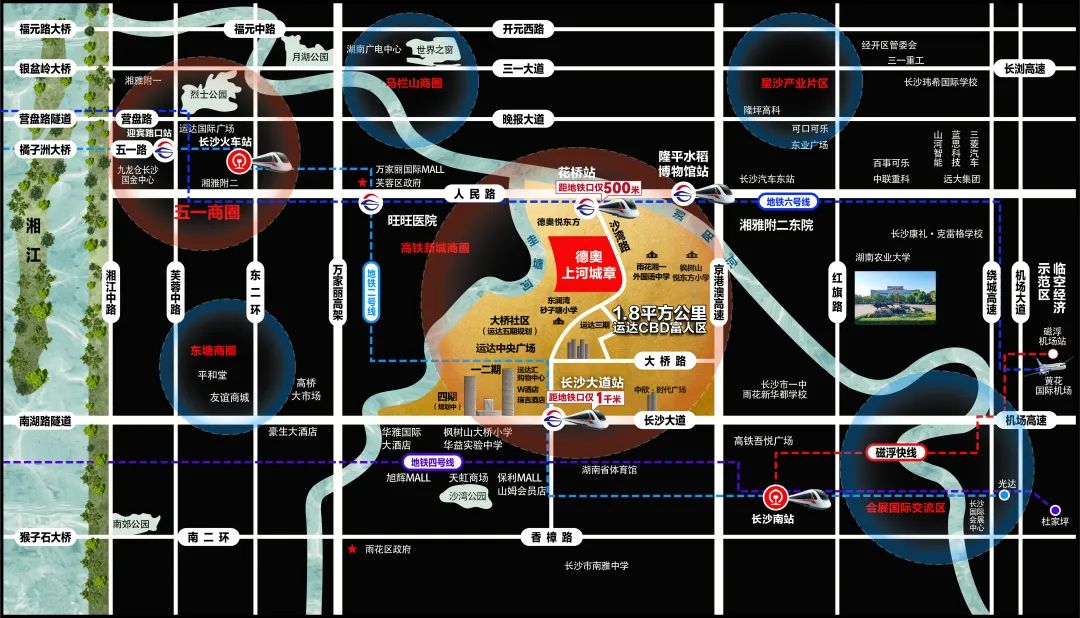 德奥·上河城章评测,德奥上河城章详细评测