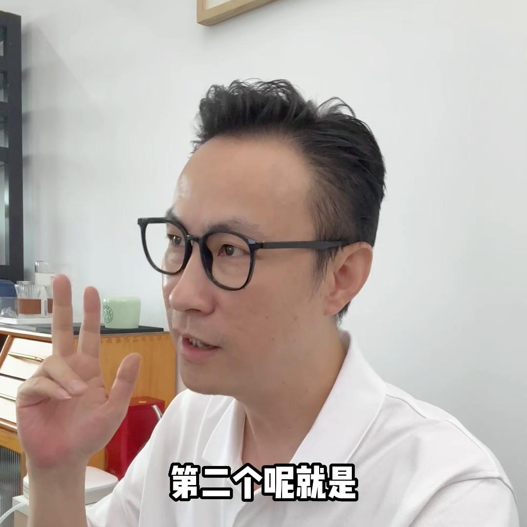 没有清晰的认知,没有认知就没有机遇