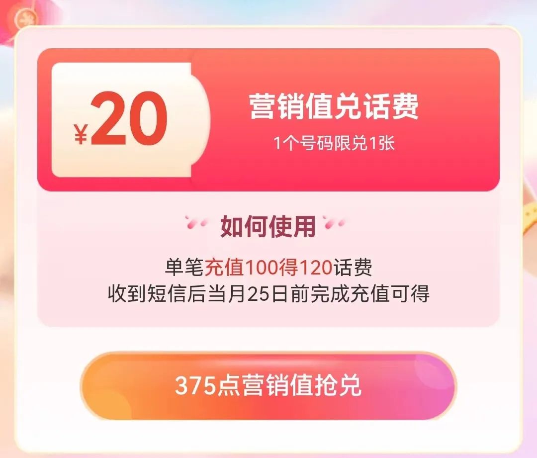 赞友商城什么时候开,湖南赞友商城能走多远