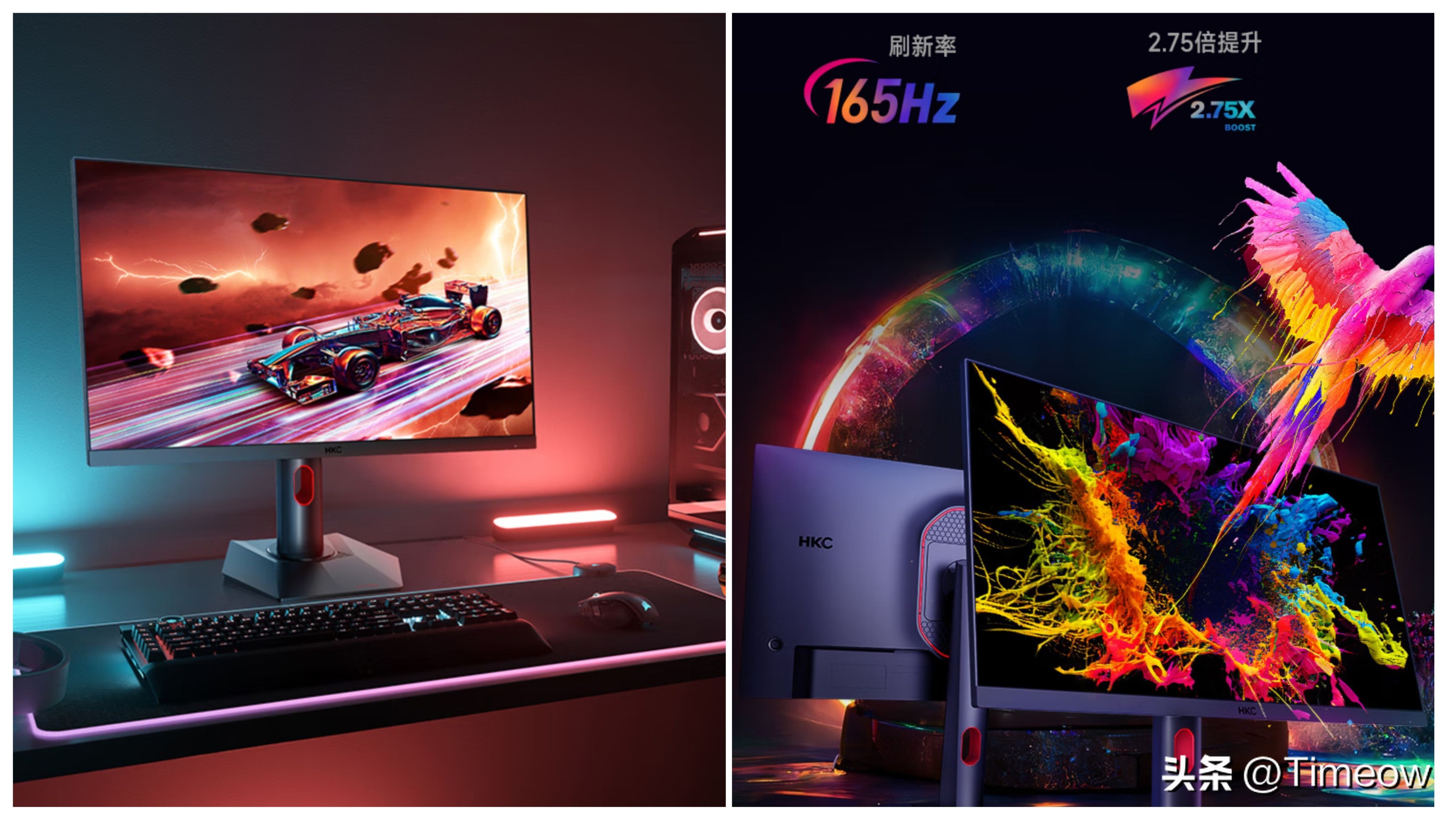 hkc神盾mg24q怎么把屏幕关掉,神盾mg24q显示器