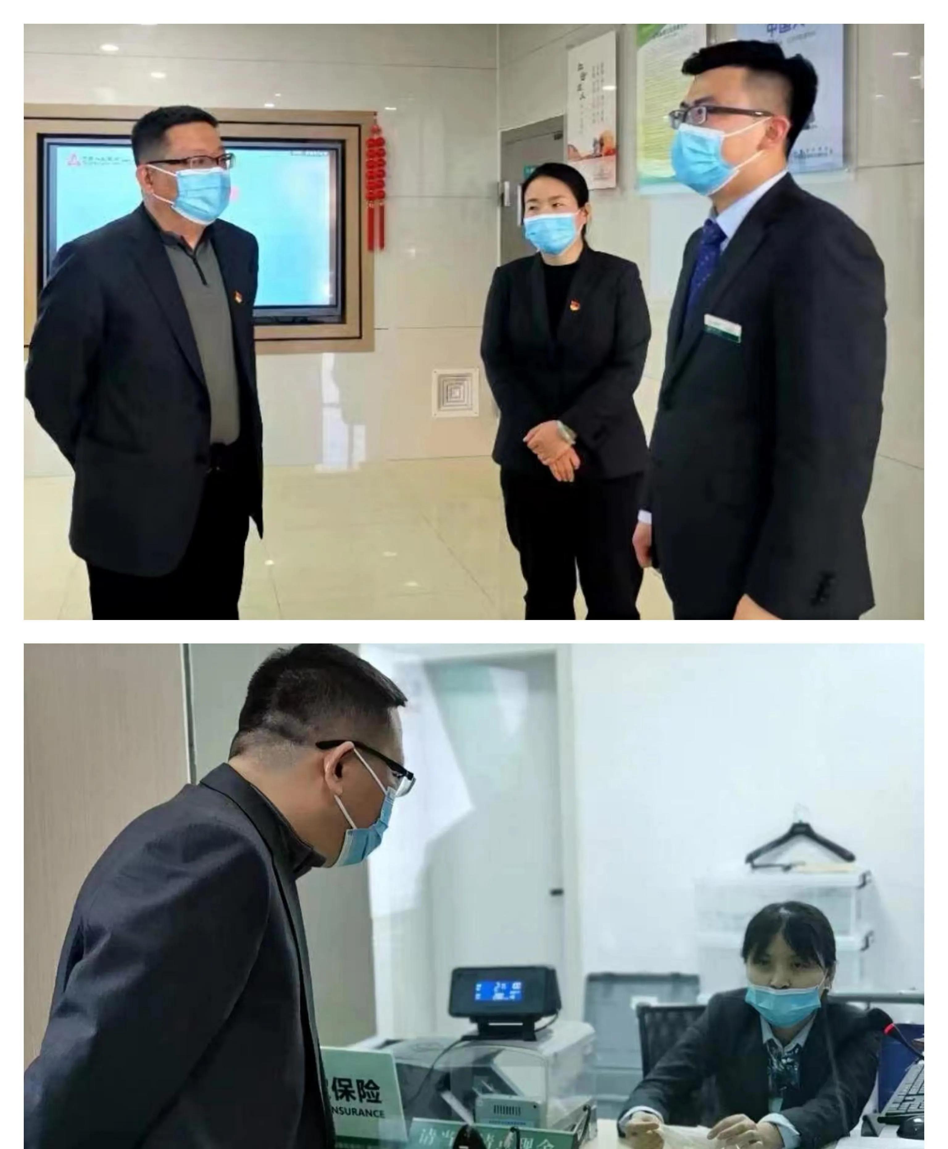 “并”肩作战，“晋”待花开—中国农业银行古交支行抗疫纪实