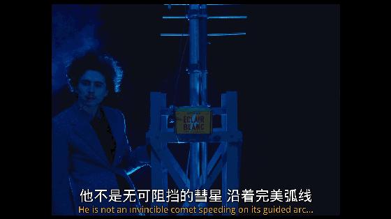 女神献身，每秒精美绝伦《布达佩斯大饭店》导演新作来袭