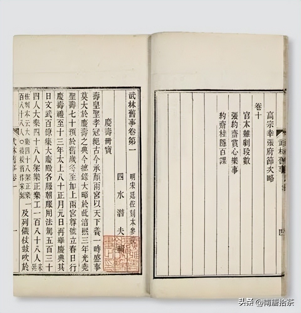 古代都有哪些饮料,最早的饮料是茶