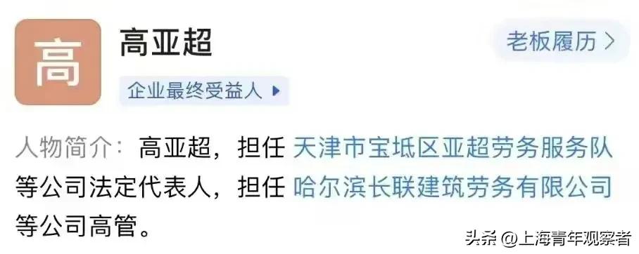 31岁的他，从大胖子瘦成骷髅，生前还豪饮啤酒，一场癌症让他走了