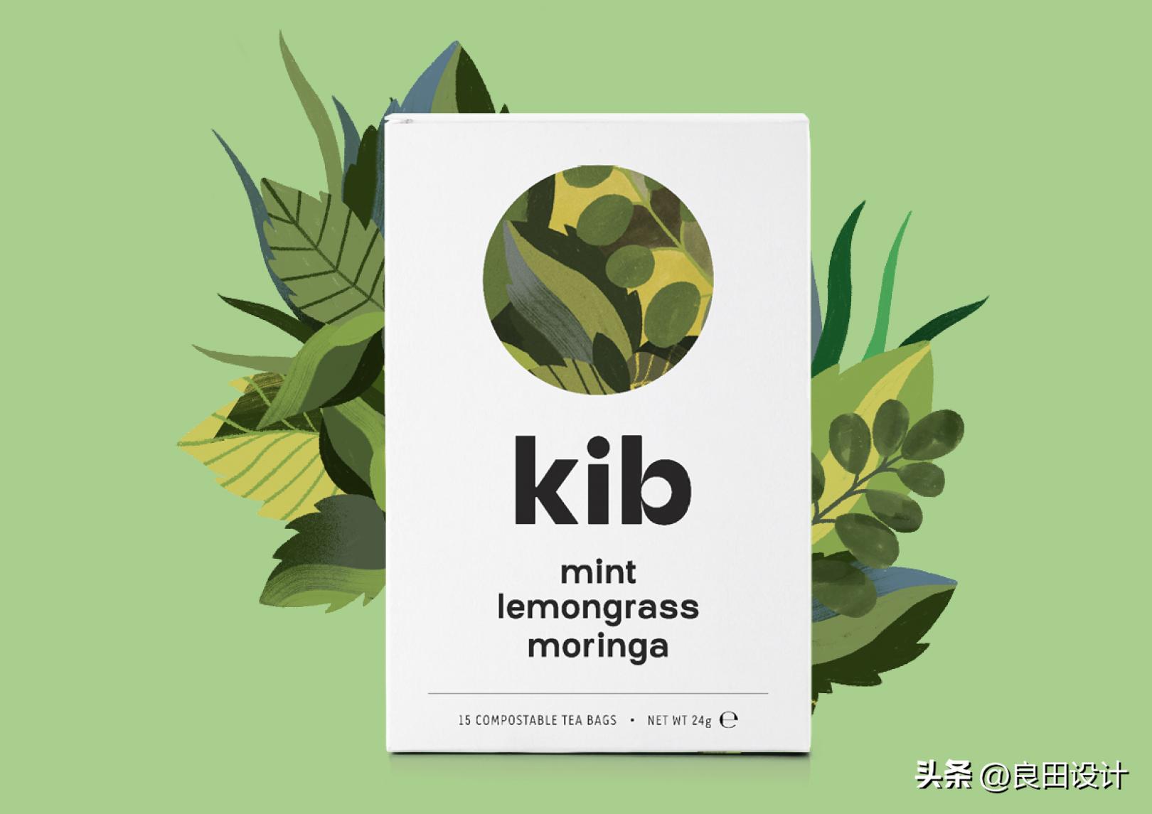 东非凉茶系列Kib的包装设计灵感来自循环农业