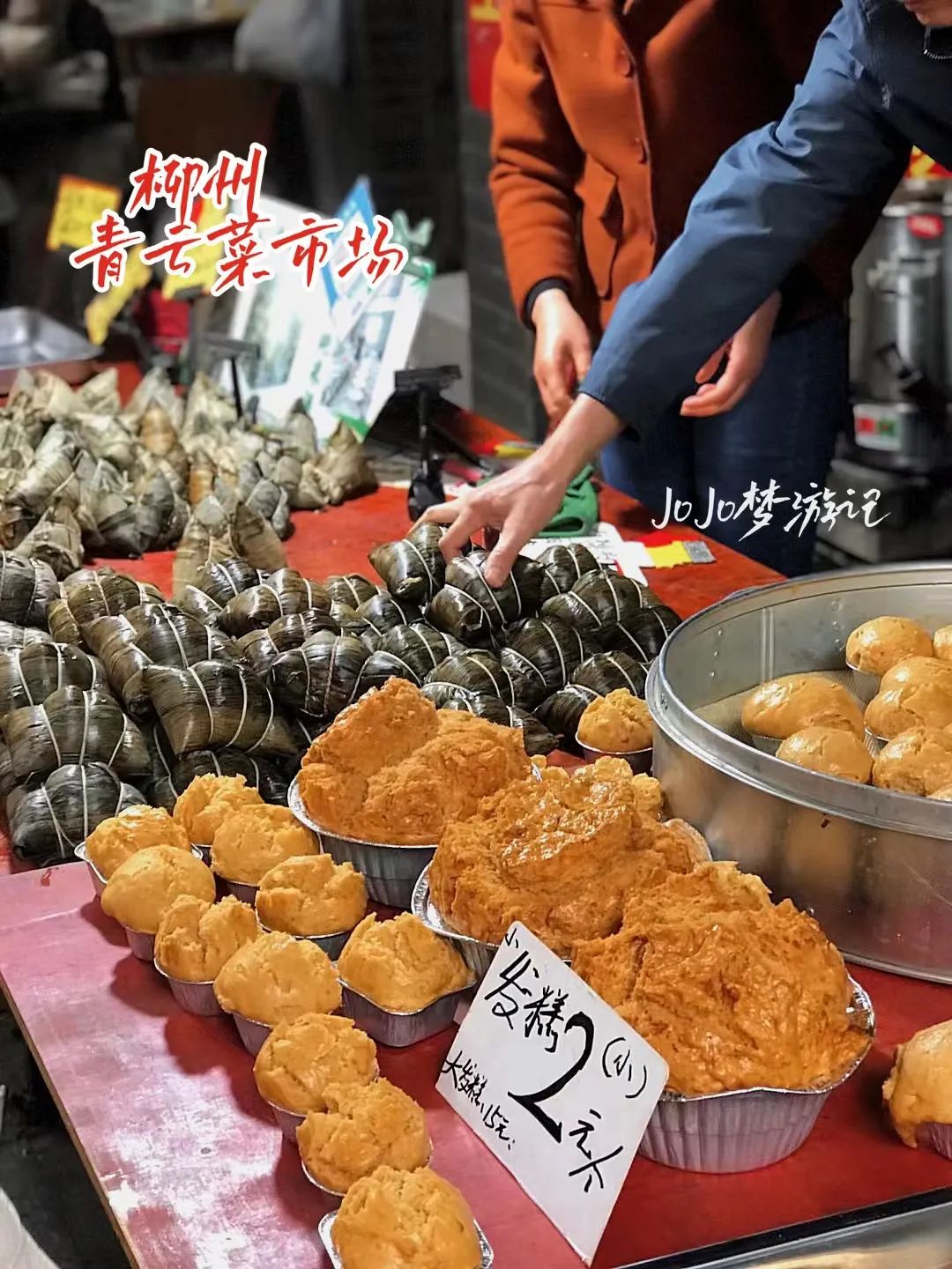 在柳州吃一碗螺蛳粉大概多少钱,柳州螺蛳粉五块钱一碗汤粉