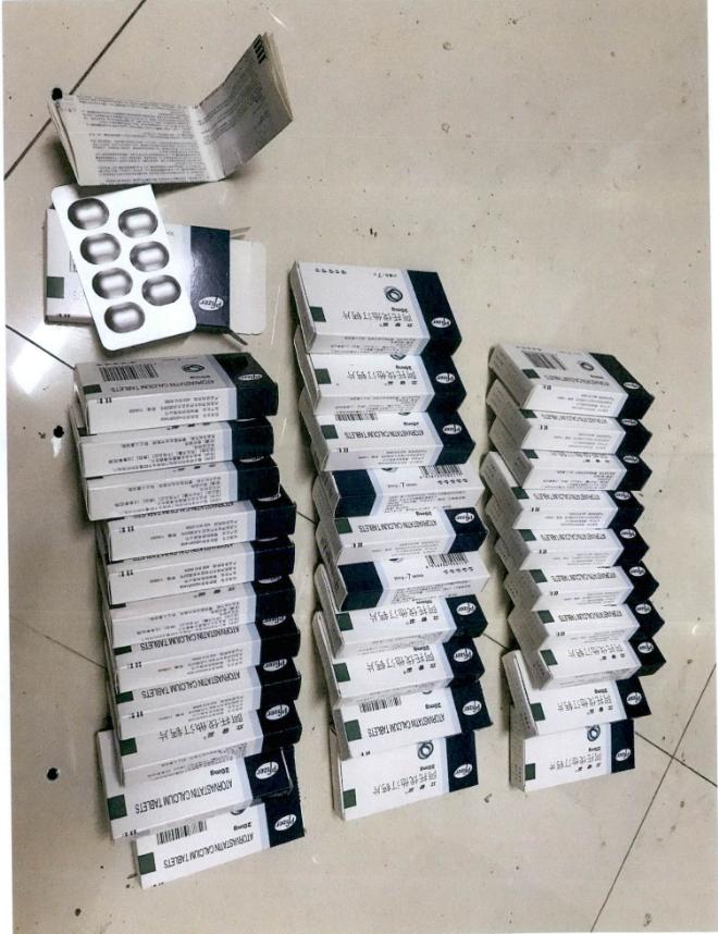 最高检察院关于国家安全的案例,最高检印发检察人员违纪违法案例