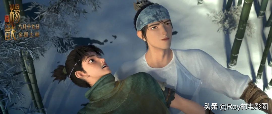 解析新神榜杨戬,新神榜杨戬表现出什么时代的特点