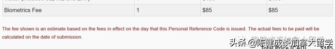 收藏：在加拿大境内续签学习许可和续签学生签证攻略「202203版」