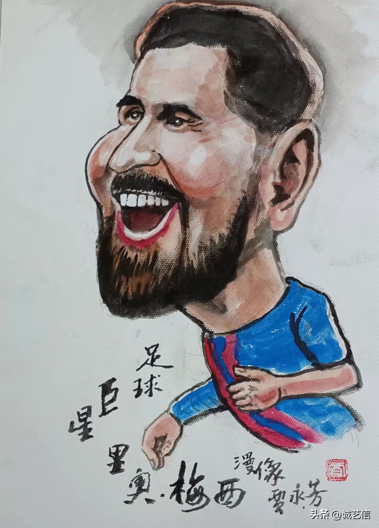 梅西拿着美洲杯来卡塔尔的漫画,梅西世界杯头像漫画