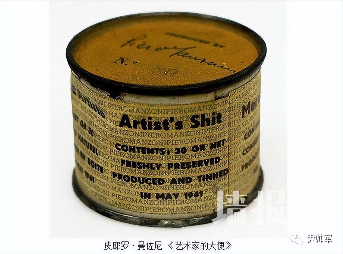 尹帅军,尹帅军的作品