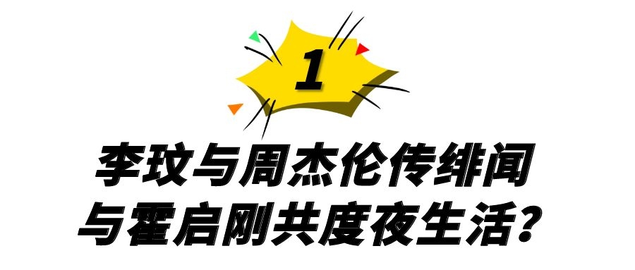 李玟参加michael杰克逊的演唱会,earthsong迈克尔杰克逊李玟