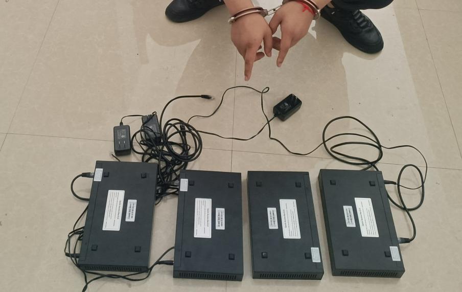 警惕电信诈骗巩固网络安全,跨境电信网络诈骗跨区合作