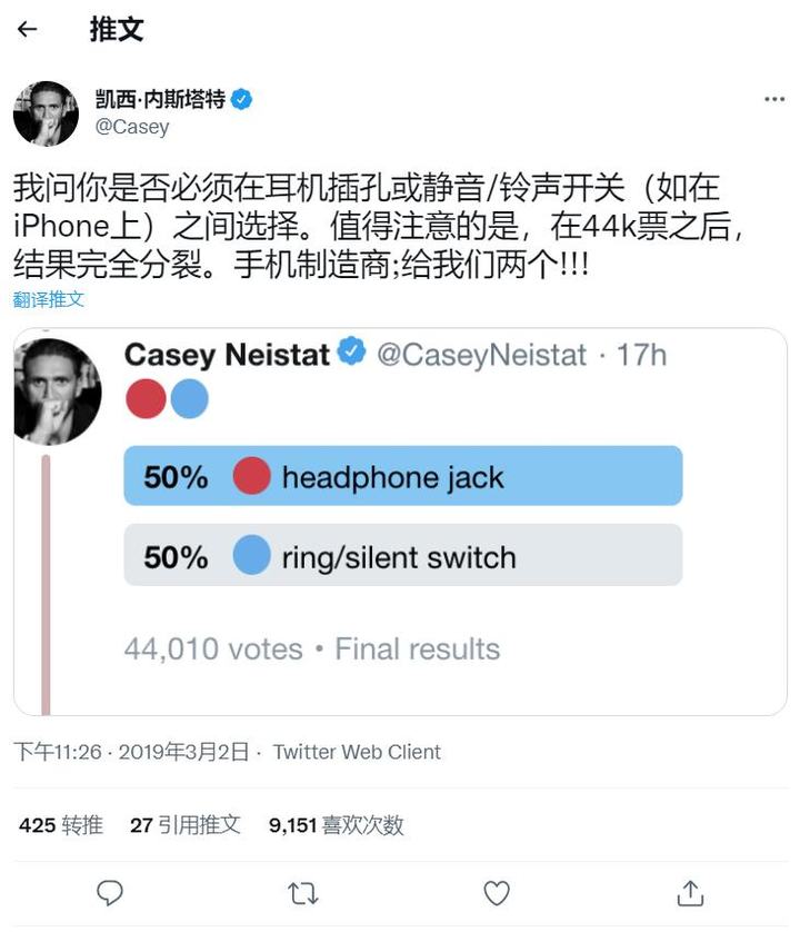 实体静音键手机,哪些手机有静音实体键功能
