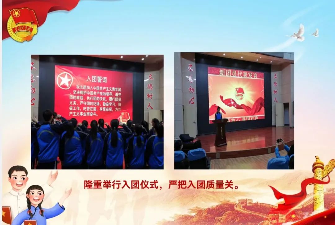 河北省保定市外国语中学,河北保定外国语学校2005