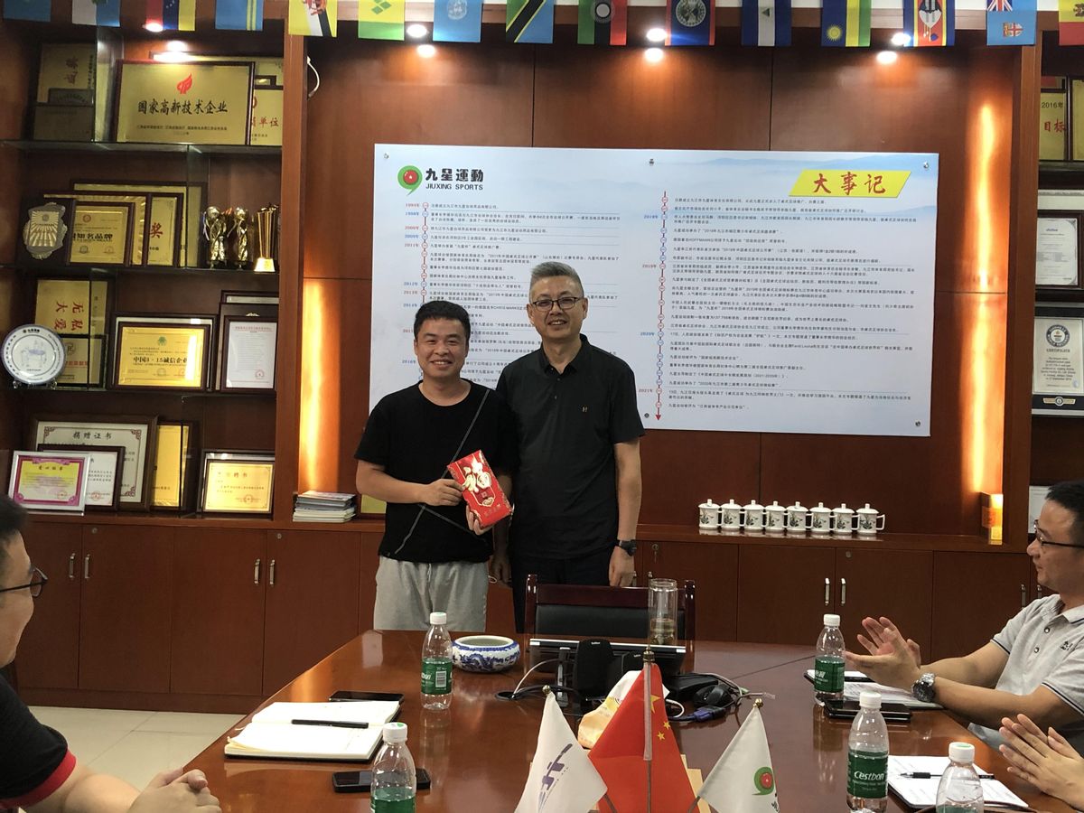 九星运动会,九星体育9球中国公开赛