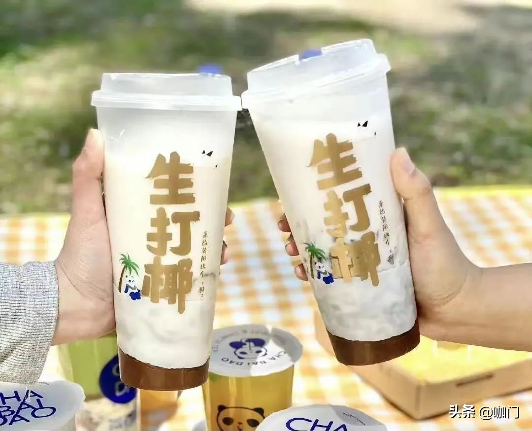 新颖茶饮杯,茶饮杯怎么选