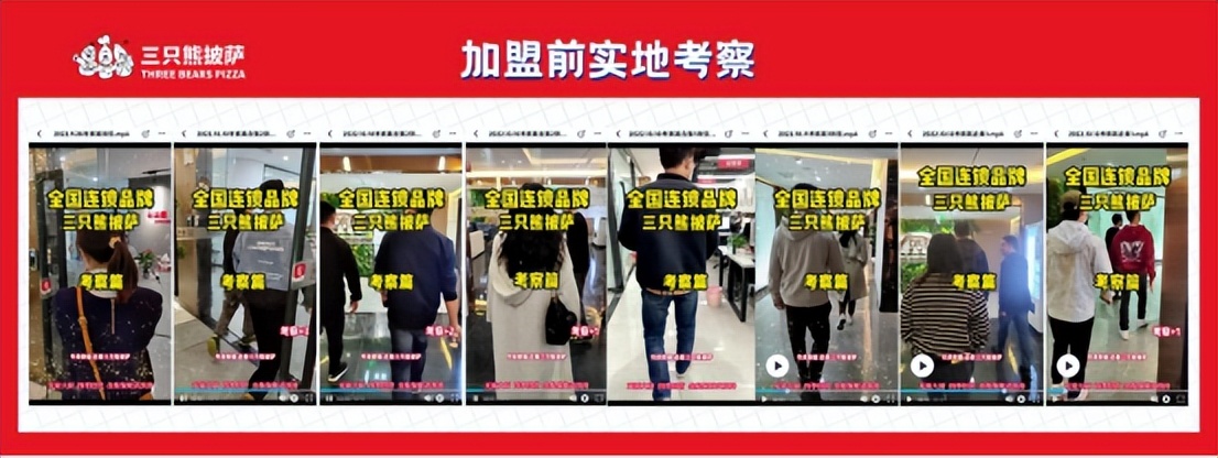 做餐饮加盟为什么一定要开直营店,做餐饮有没有必要加盟