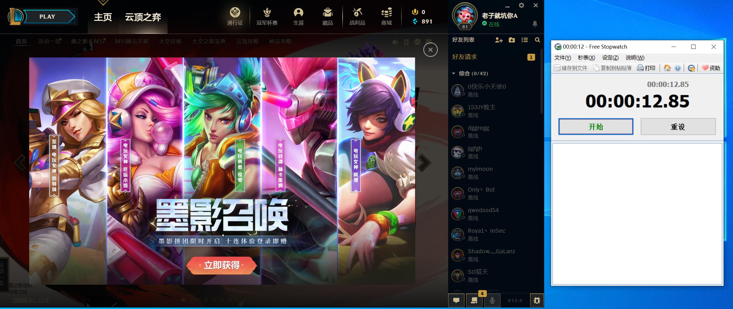 价格提前“鲨”疯，光威ProfessionaPCIe4.0SSD测试，真国货之光