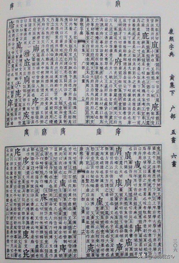 国外教授看四大文明古国,英国教授说中国文明古国