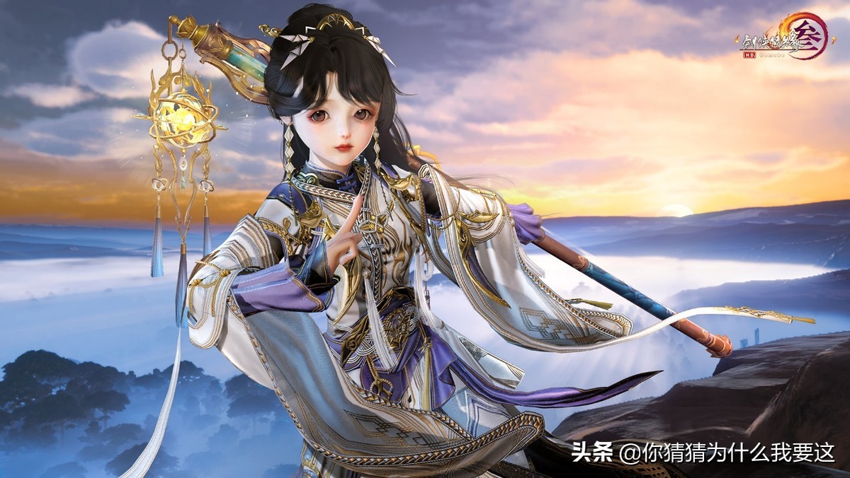 剑网三装备112,剑网三110级橙武多少钱能做出来