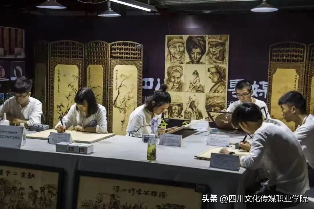 2023四川文化传媒职业学院学费,四川文化传媒职业学院招生的简章