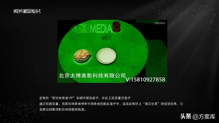 怎样成为大众点评黑珍珠餐厅,大众点评黑珍珠和必吃榜区别