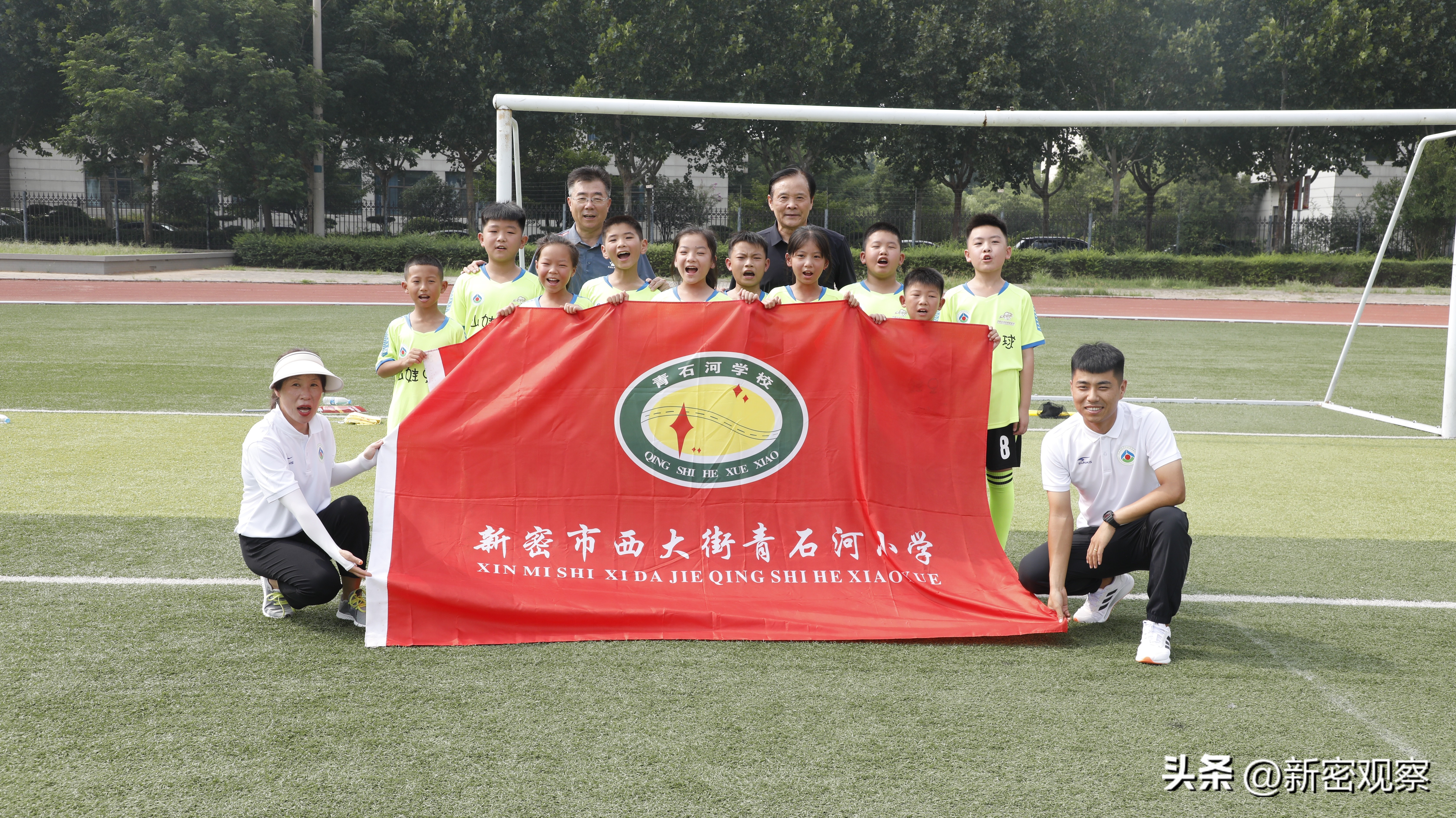 山娃足球夏令营,青石河小学足球联赛四年级