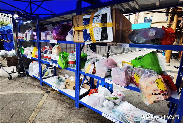 大件物品输送流水线,运送大量物资视频