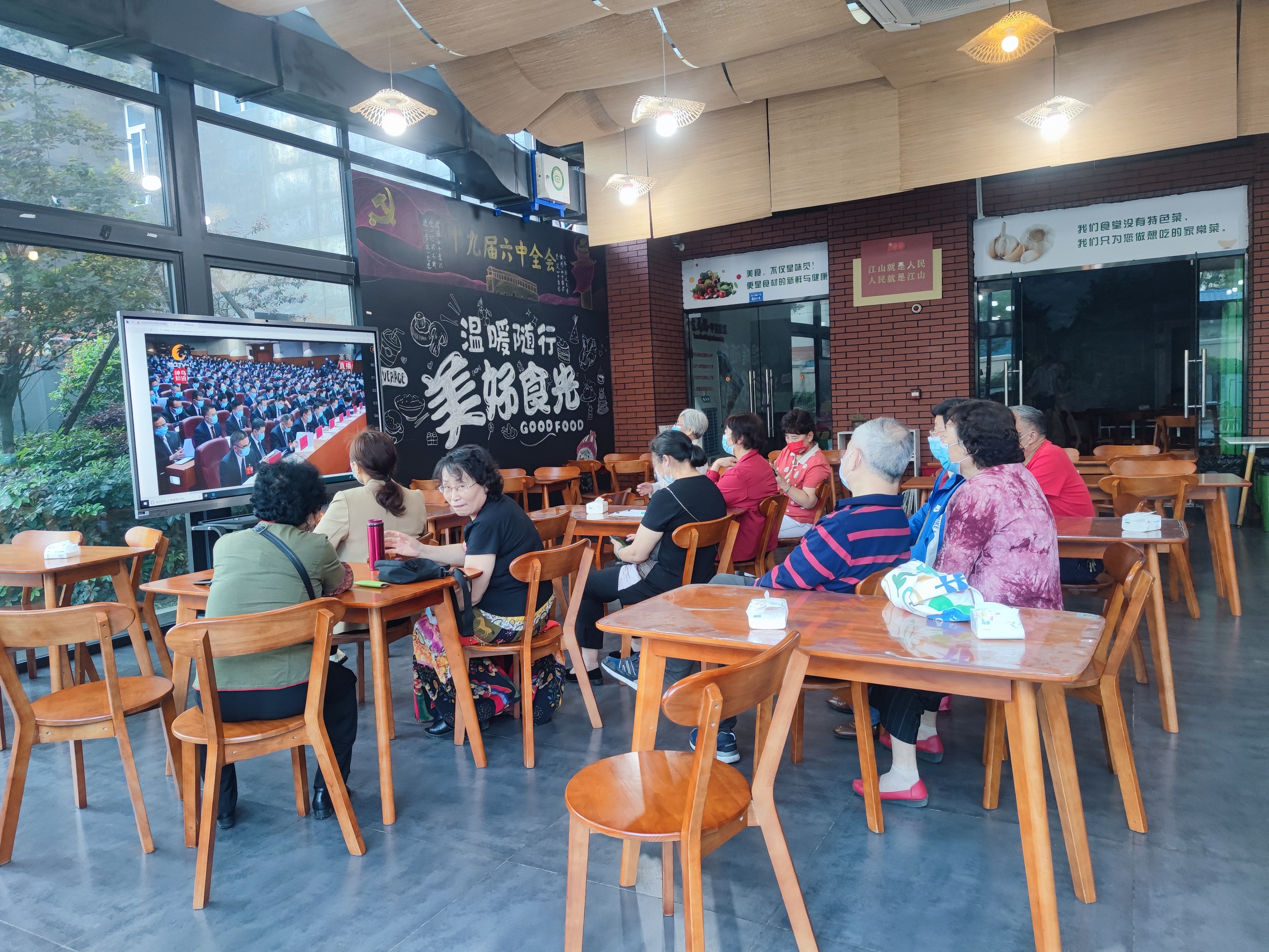 我在望江天气晴来这里感受成都慢生活