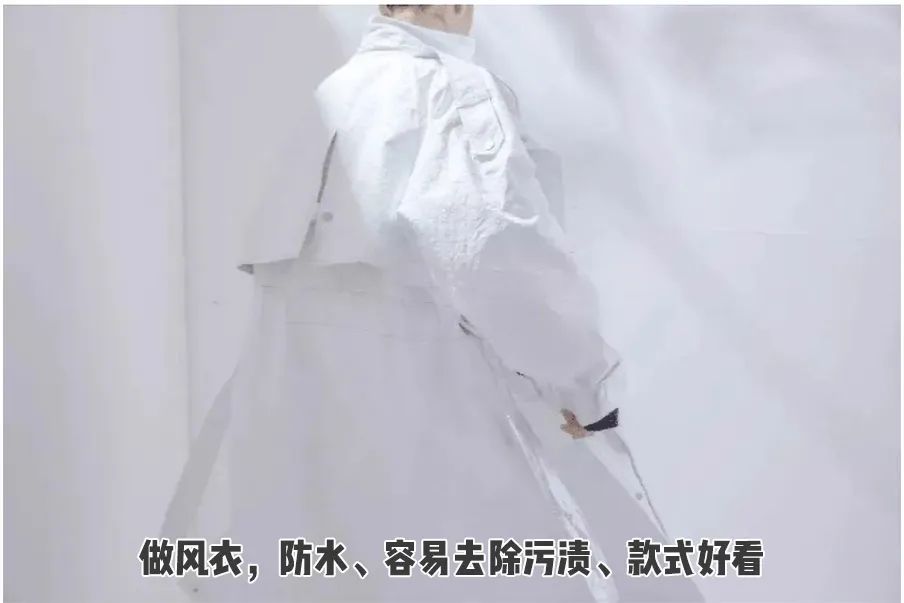 会呼吸的纸实验,杜邦纸真的不怕水吗