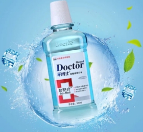 十大漱口水品牌排行榜,漱口水十大品牌排名