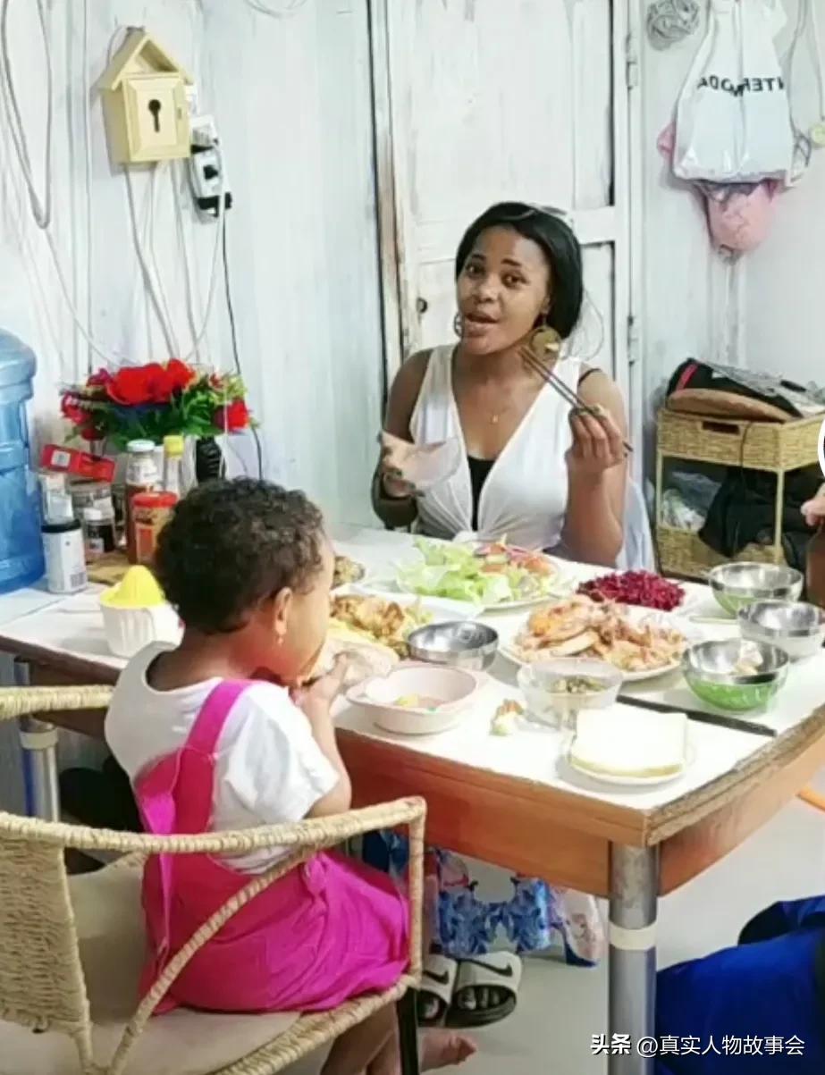 东北小伙在非洲打工娶莫桑比克媳妇,生俩娃,发现非洲女人很勤快