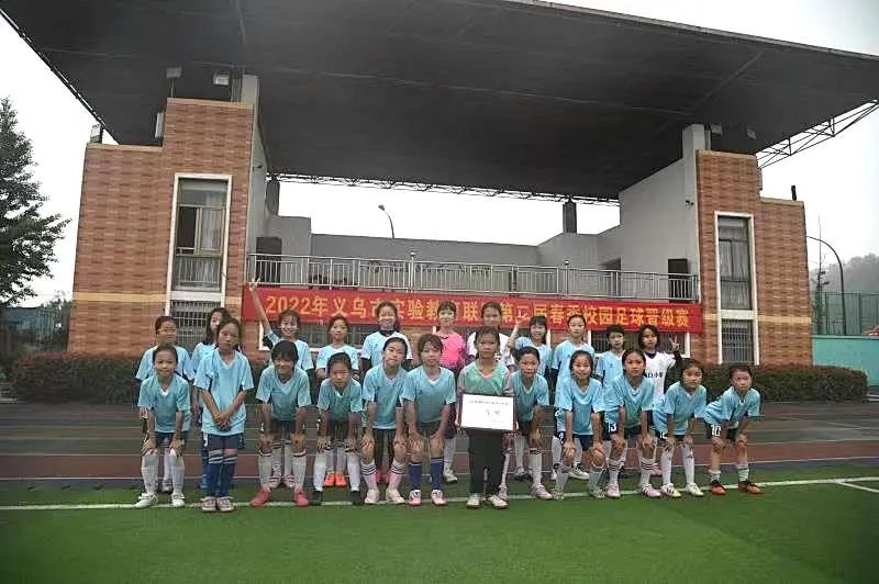 校园足球挺进决赛,驰骋绿茵足够精彩