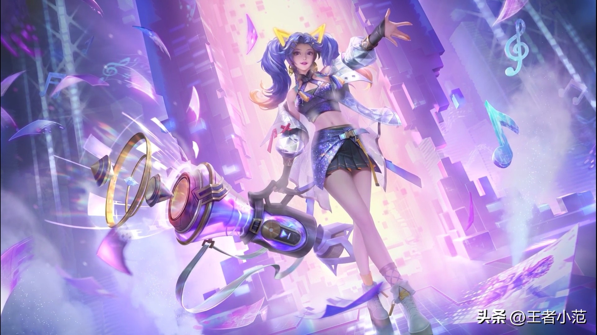 孙尚香音你闪耀8.5上线，最低1200点券入手，建模堪称完美