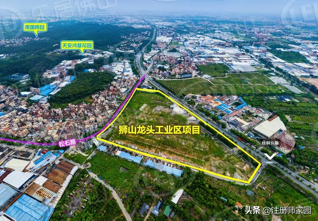 佛山2024土地出让,南海桂城即将出让地块