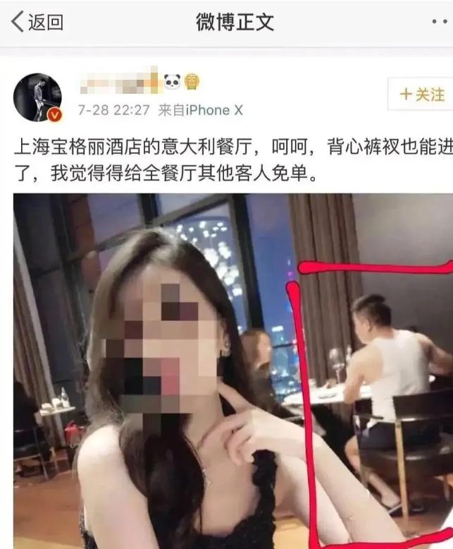 肯德基吸管事件遭群嘲,肯德基吸管事件发文人