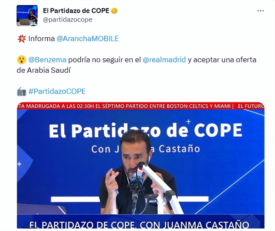 7亿年薪！曝金球奖巨星去沙特养老，皇马找到接班人，拜仁想签C罗