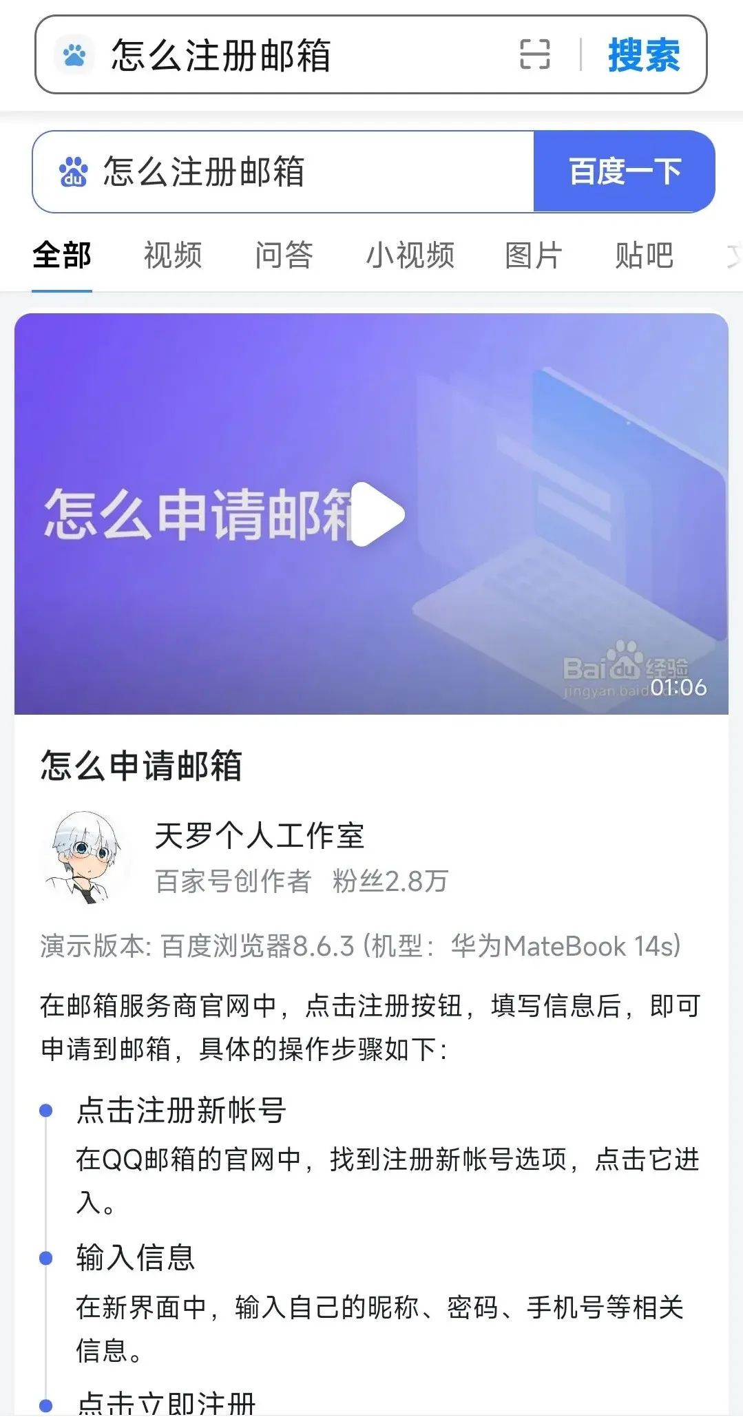 如何利用网赚挣钱,如何依托互联网赚钱