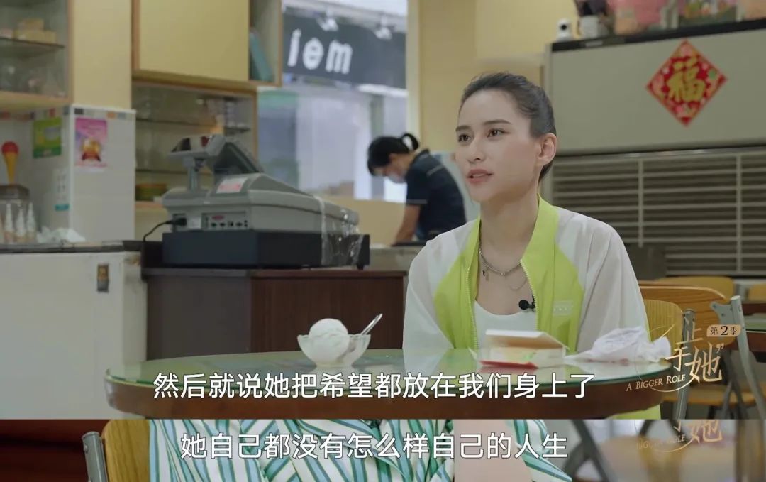 蓝琼缨因为什么去世,赌王二太蓝琼缨传奇的一生