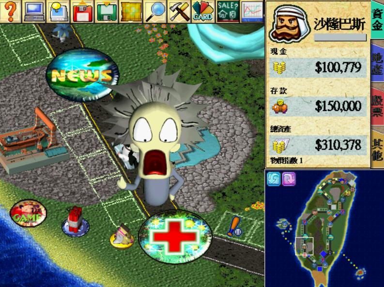 大富翁4有什么好玩的游戏,大富翁4单机游戏推荐