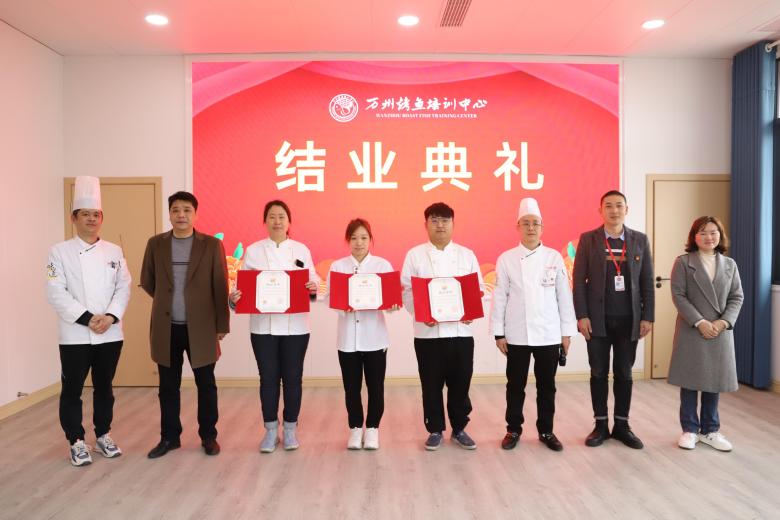 年轻人学什么技术好就业创业呢,学什么技术好就业或创业