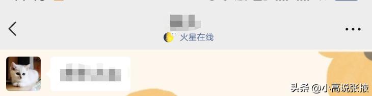 微信设置勿扰模式怎么设置,微信设置勿扰模式是什么意思
