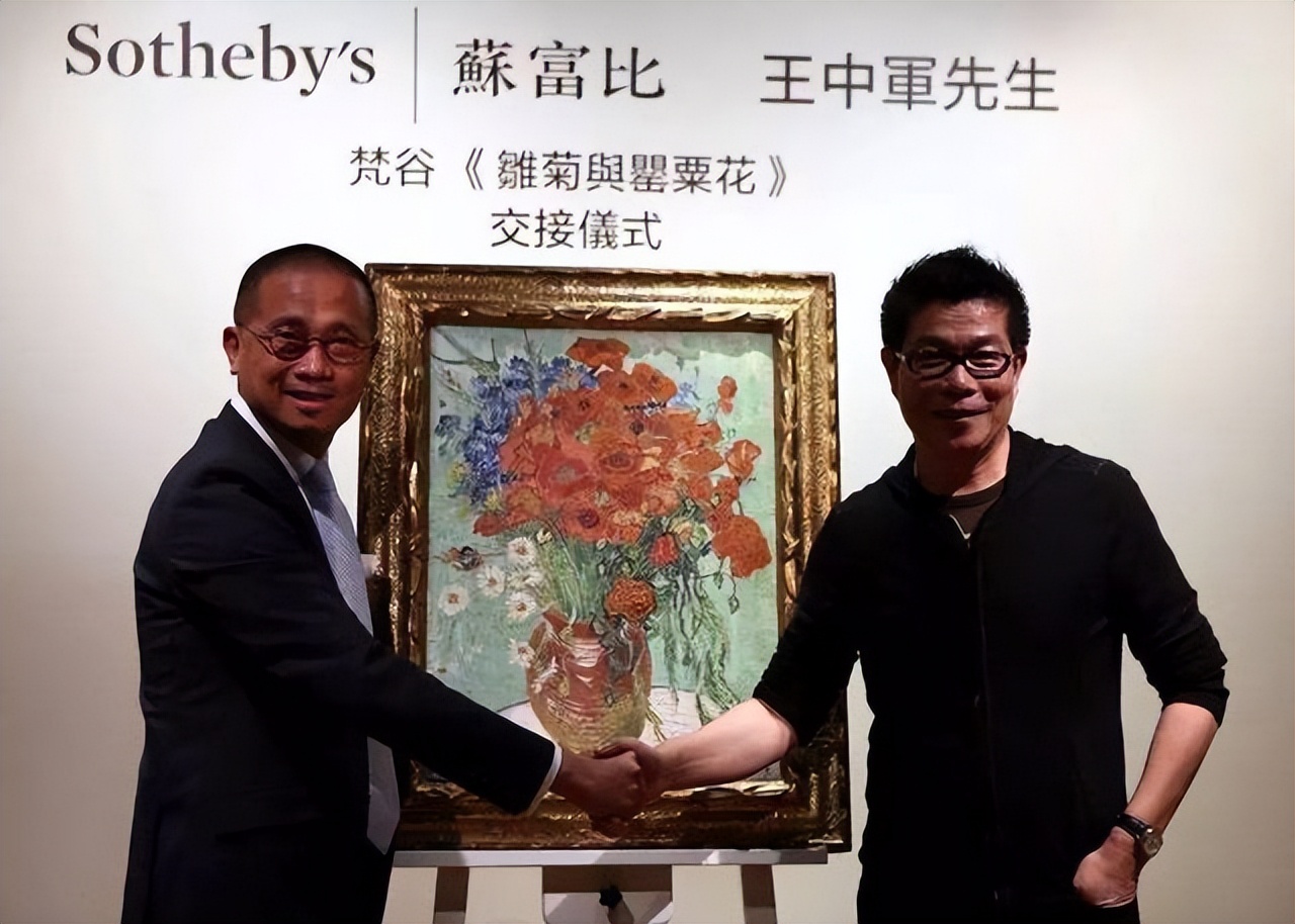 王中军的10大藏品 (王中军卖画卖多少)