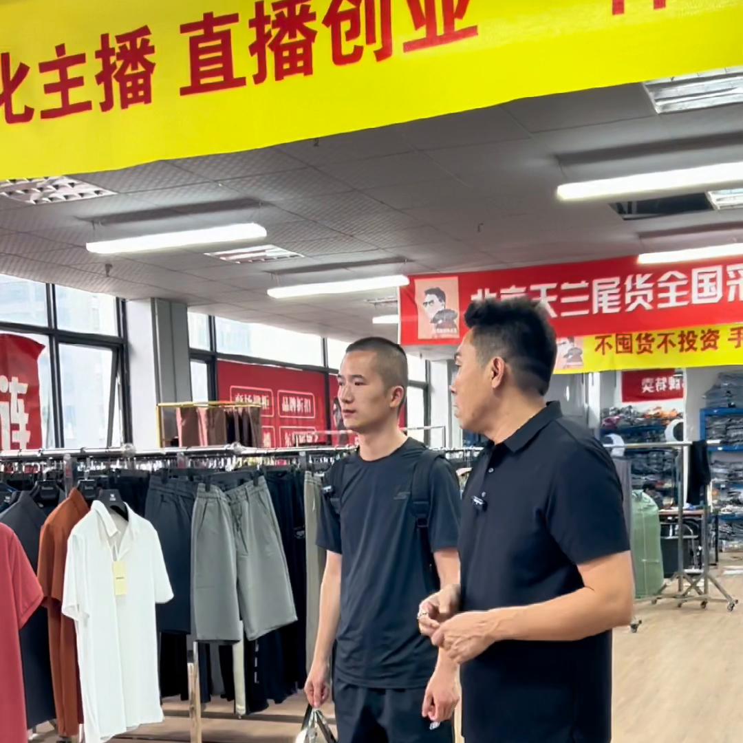 商场里面开什么小店比较赚钱,开一家折扣店经营模式