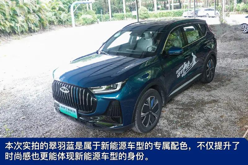 抢先试驾新款瑞虎7超能版,瑞虎7plus1.5tcvt试驾评测