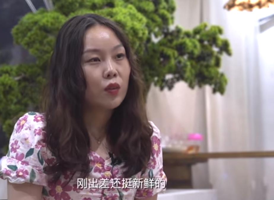 “不买房，不租房”每月300块住酒店，80后女孩“禁欲式”生活