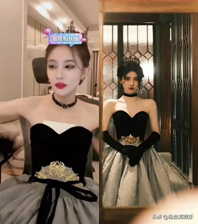 出道就被骂盗版，被昔日姐妹称绿茶女孩，安静公主与天总为何闹掰